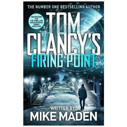 Maden Mike. Tom Clancy's Firing Point