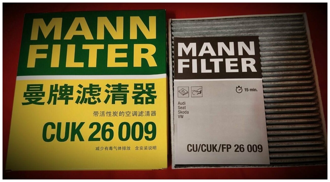 Фильтр салонный MANN-FILTER - фото №6