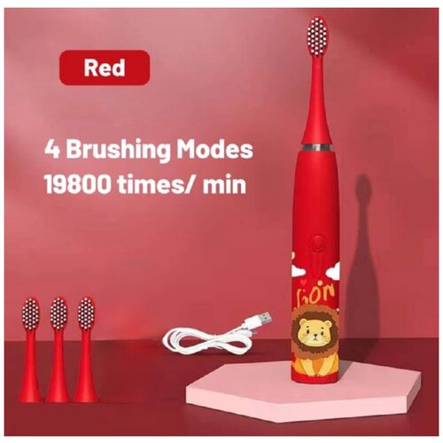 Электрическая зубная щетка Детская электрическая зубная щетка Зубная щетка Детская зубная щетка Детская электрическая щетка Красная 59900₽