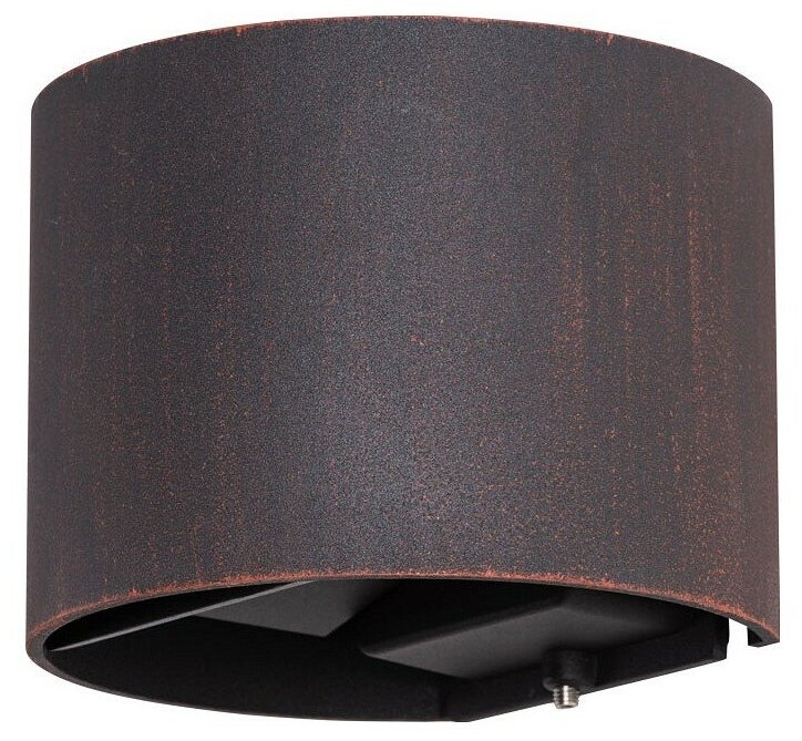 Накладной светильник Arte Lamp Rullo A1415AL-1RI