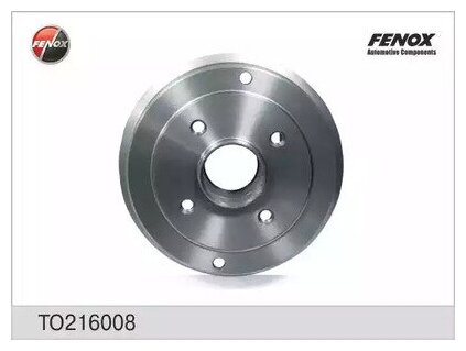 Барабан тормозной RENAULT LOGAN/CLIO/MEGANE (d 180mm) FENOX TO216008