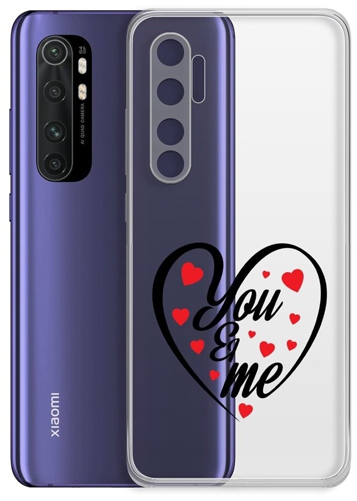 Чехол-накладка Krutoff Clear Case Для влюбленных-Ты и Я для Xiaomi Mi Note 10 Lite