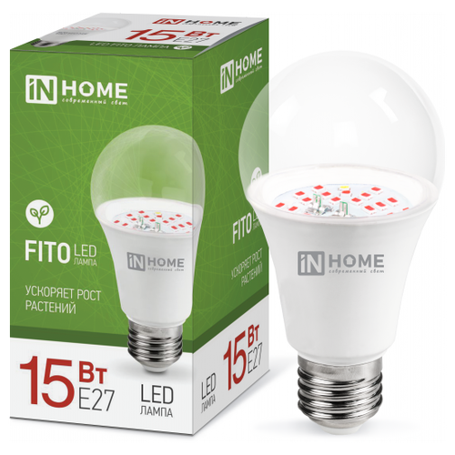 Лампа светодиодная фито для роста растений LED-A60-FITO 15Вт 230В Е27 IN HOME