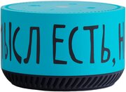 Яндекс Маркет Интернет Магазин Бийск Каталог