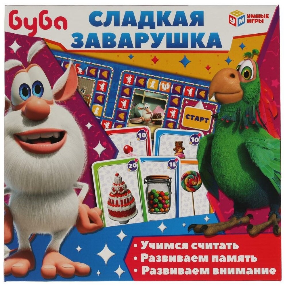 Настольная игра-ходилка Умные игры Буба, Сладкая заварушка, с карточками (4680107924957)