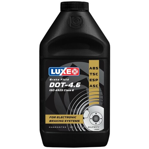 Жидкость Тормозная Dot-4,6 (455г) Luxoil Luxe арт. 636