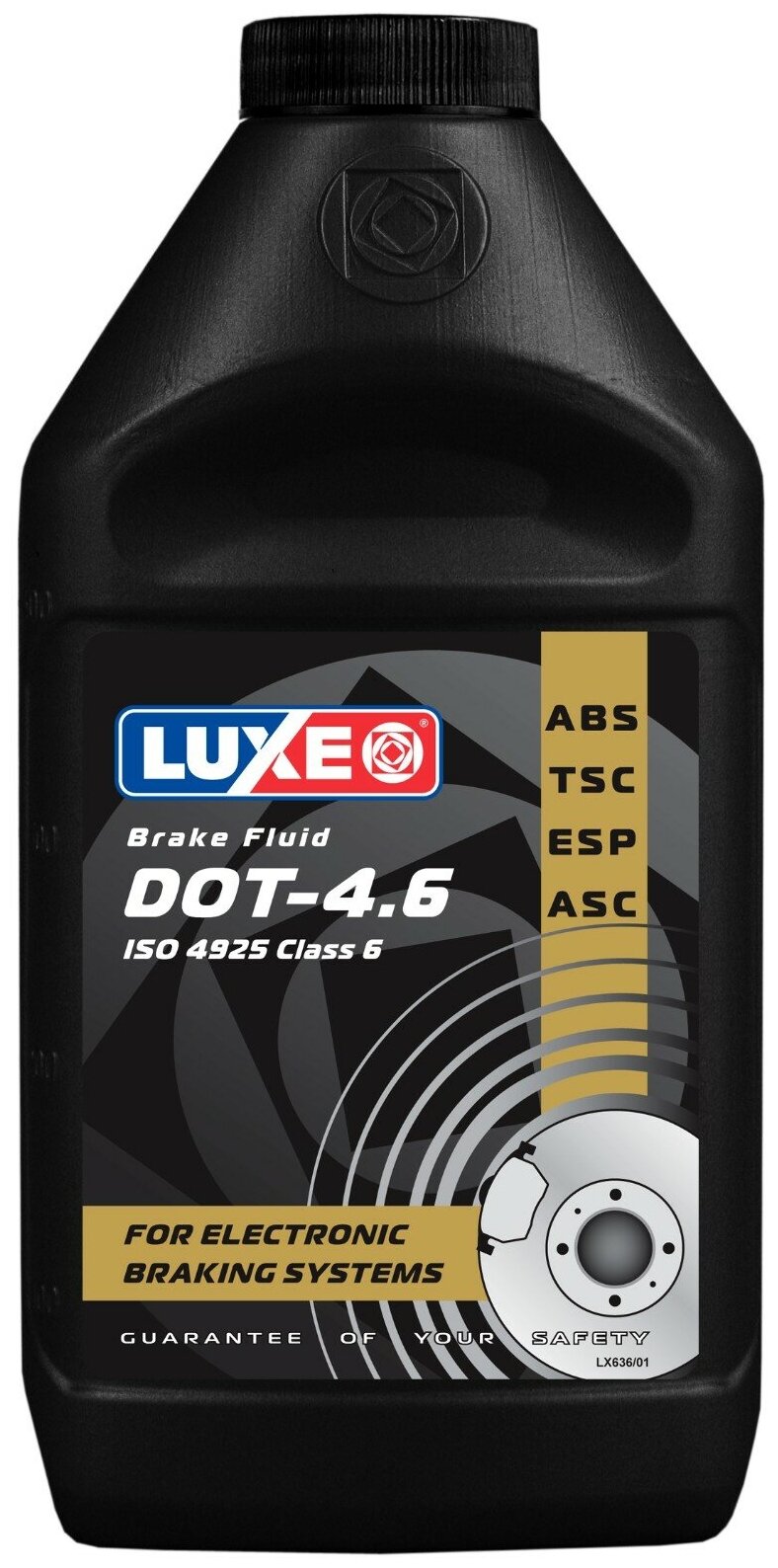 Жидкость Тормозная Dot-4,6 (455г) Luxoil Luxe арт. 636