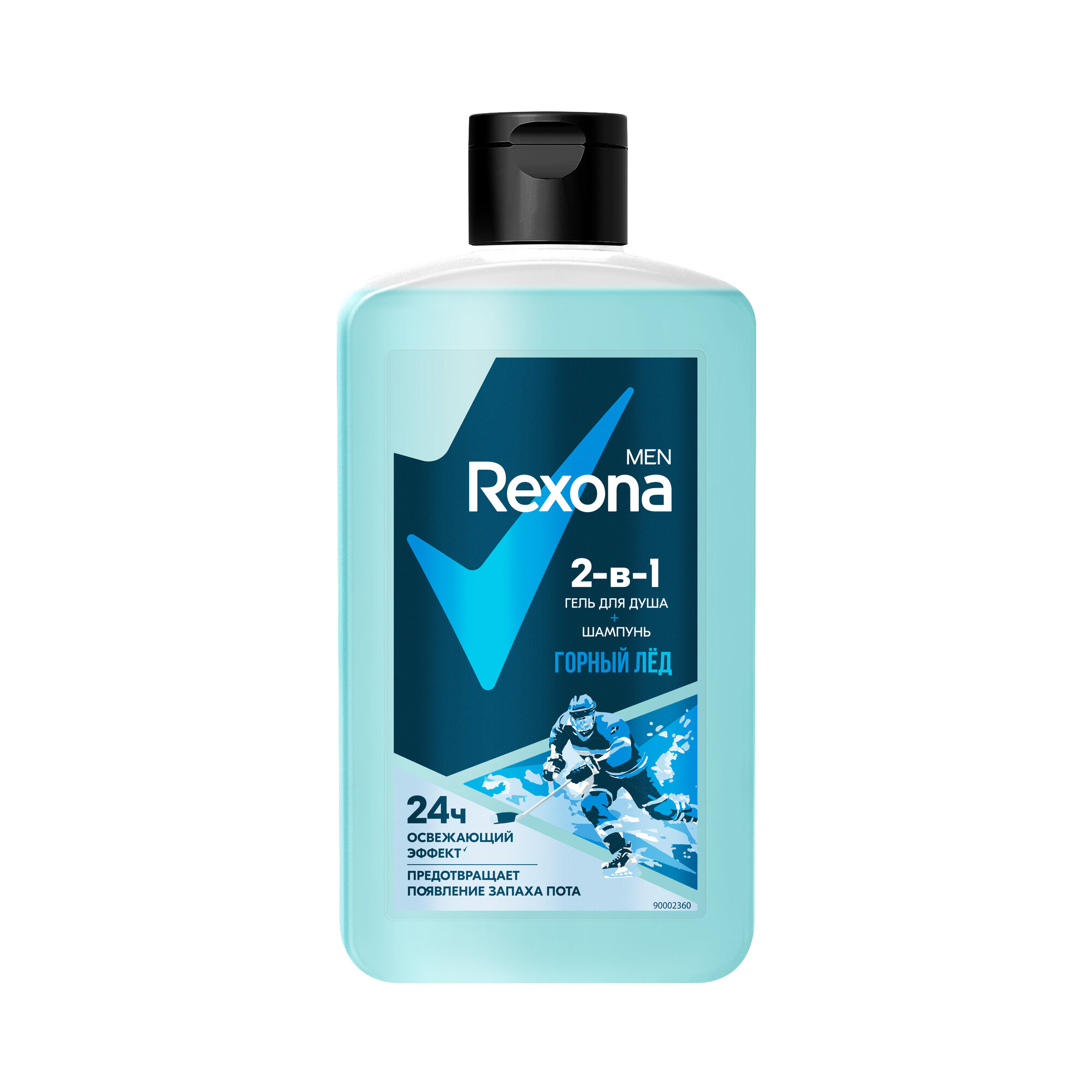 Rexona Men гель для душа и шампунь 2 в 1 Горный лед, 490 мл