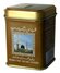 Арабские сухие духи Джамид Мускус Perfume musk jamid Hemani 25 г