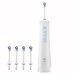 Braun Ирригатор Braun Oral-B AQUACARE 4 4500 MDH20.016.5