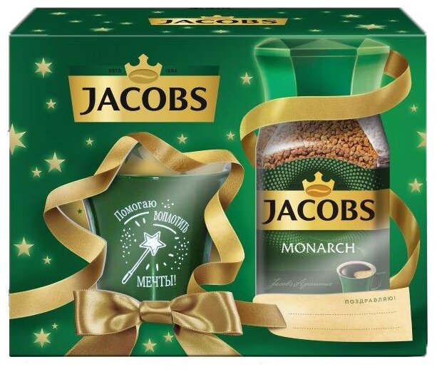 Кофе растворимый Jacobs Monarch, подарочный набор с кружкой