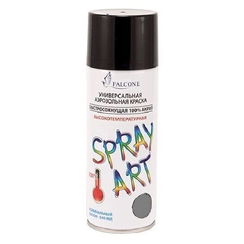 Краска аэрозольная жаростойкая до 700 C для внутренних и наружных работ быстросохнущая (серебрянный) (1230-2) 