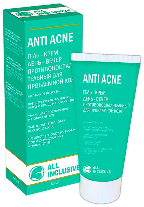 All Inclusive Гель-Крем Anti Acne День - Вечер Противовоспалительный для Проблемной Кожи, 50 мл