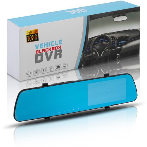 Видеорегистратор- зеркало автомобильный Задний видеорегистратор Камера заднего вида GPS 280000₽