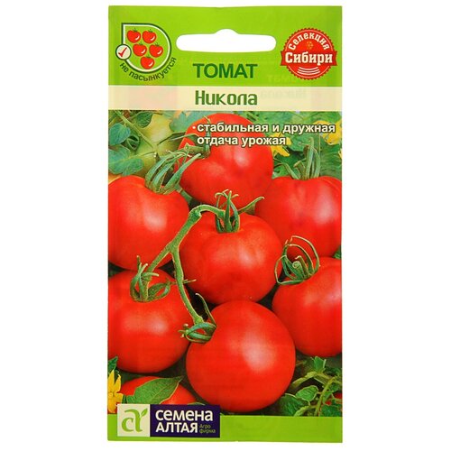Семена Томат Никола, цп, 0,05 г семена томат никола 0 05гр цп
