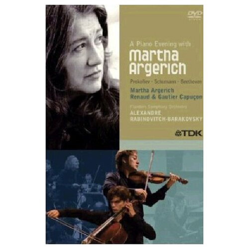 ARGERICH, Martha: Piano Evening with Martha Argerich (A) (NTSC)