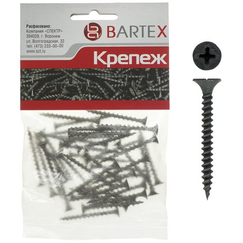Саморез по металлу и гипсокартону Bartex 50 шт, 3.5х35 мм саморез по металлу и гипсокартону bartex 40 шт 3 5х41 мм