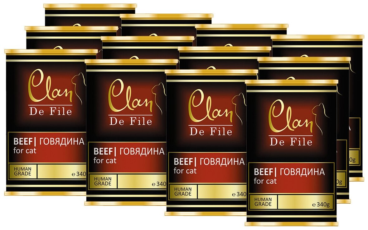 CLAN DE FILE монобелковые для взрослых кошек с говядиной (100 гр х 16 шт)