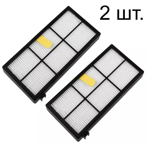 Фильтр для iRobot Roomba 800 865 870 876 880 886 895 896 900 960 966 976 980 981 4419697 2 шт 399₽