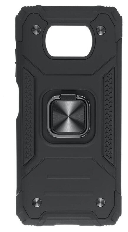 Противоударный чехол для Xiaomi Poco X3 черный с пластиной для магнитного автодержателя и кольцом подставкой