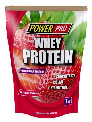 Протеин POWER PRO Whey (1000 г) клубника