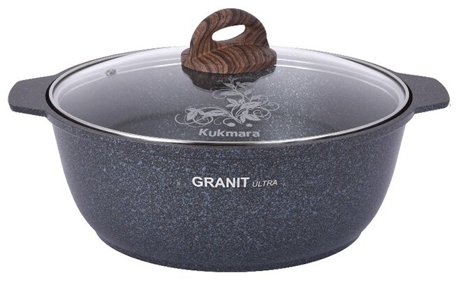 Кастрюля жаровня KUKMARA Granit Ultra 4 л., арт. жгг41а