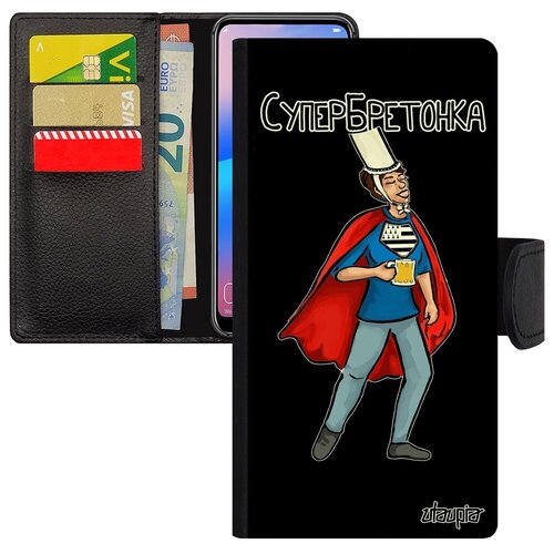 фото Противоударный чехол-книжка на мобильный // samsung galaxy s8 // "супербретонка" рисунок смешной, utaupia, черный