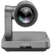 Yealink UVC84 - Управляемая 4k-видеокамера с 12-кратным оптическим и 3-кратным цифровым зумом