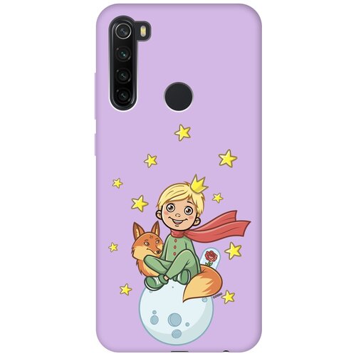 фото Силиконовая чехол-накладка silky touch для xiaomi redmi note 8t с принтом "little prince" сиреневая gosso