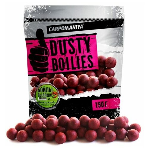 Пылящие бойлы Монстр краб 20мм 750г (пакет)