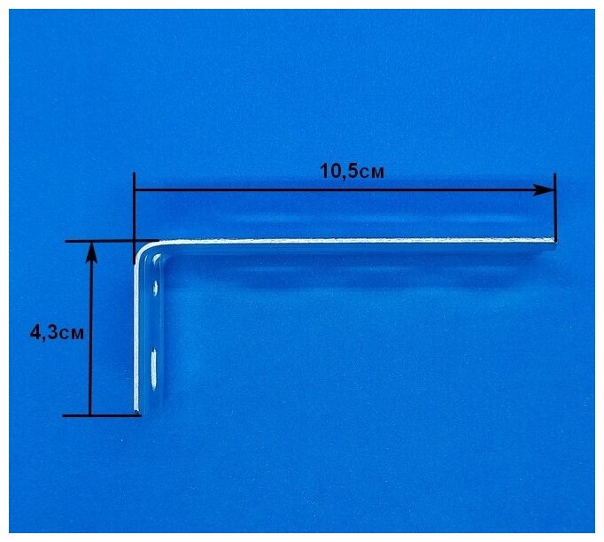 Кронштейн настенный 10 см для вертикальных жалюзи 10 штук