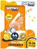 Подгузники-Трусики детские Senso Baby Simple 4L Maxi (9-15кг) 44 ...