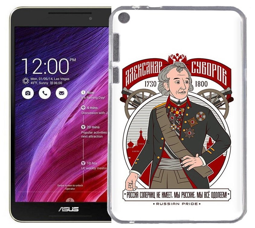 Чехол задняя-панель-накладка-бампер MyPads Суворов для Asus Fonepad 8 FE380CG/FE380CXG (K016) противоударный