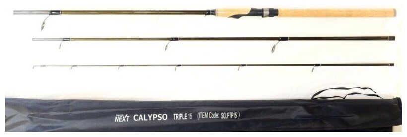 GRFish, Спиннинг Calypso Triple 15, 2.45м, 3-15г, 3pc