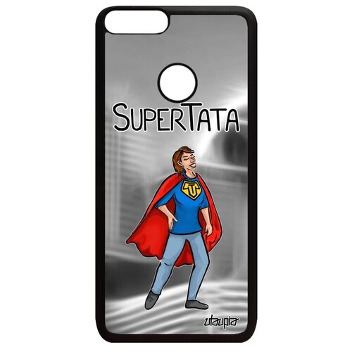 фото Красивый чехол на смартфон // huawei p smart 2018 // "супертетя" тетя веселый, utaupia, серый