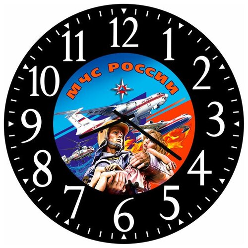 фото Svs настенные часы svs 4002351 мчс россии