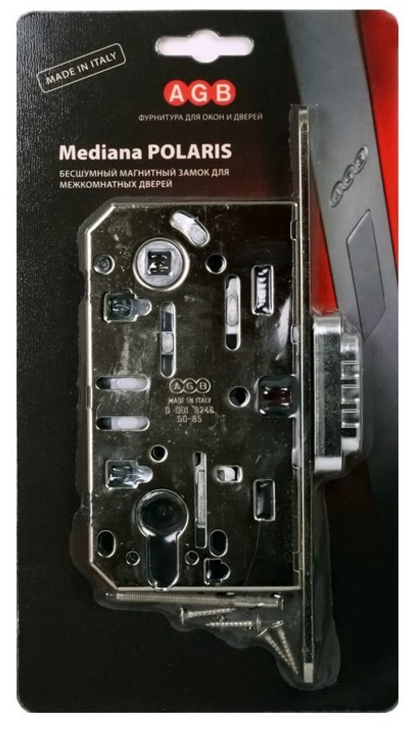 Дверной замок морелли ремонт