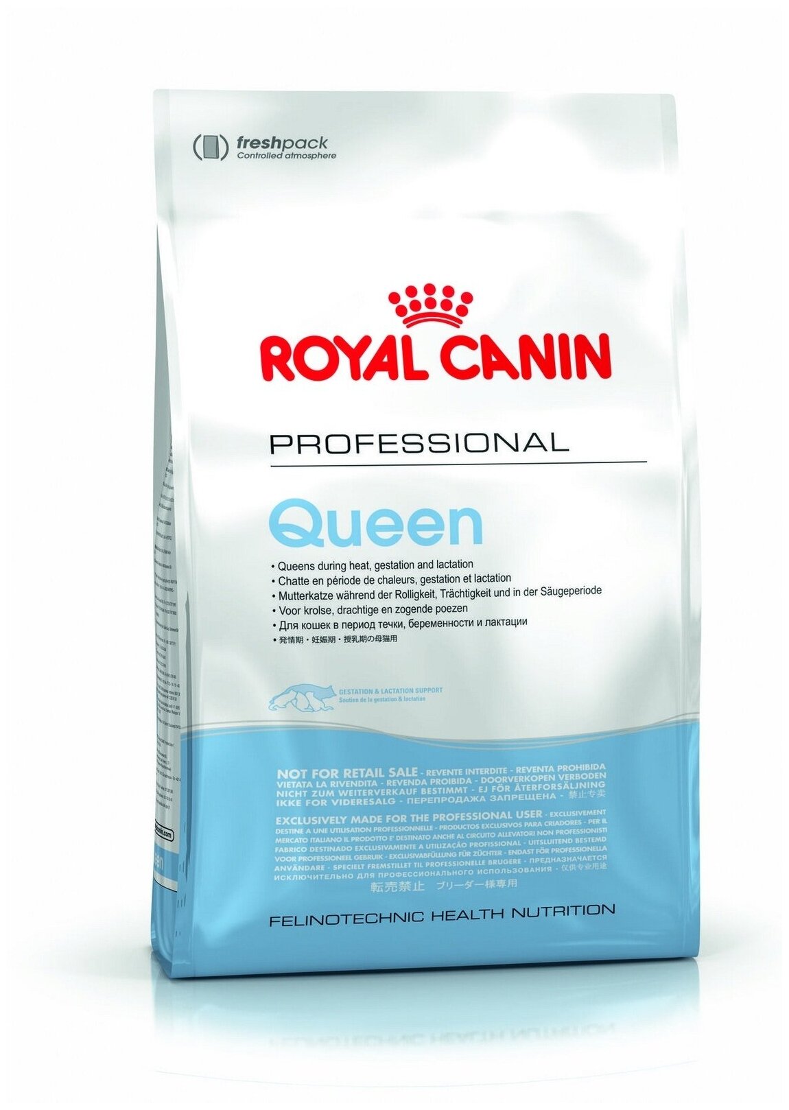 Сухой корм для беременных и кормящих кошек Royal Canin Pediatric Queen 4 кг