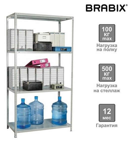 Стеллаж металлический Brabix "MS-150/40/70-4", 1500х700х400 мм, 4 полки, 291101, S241BR044402