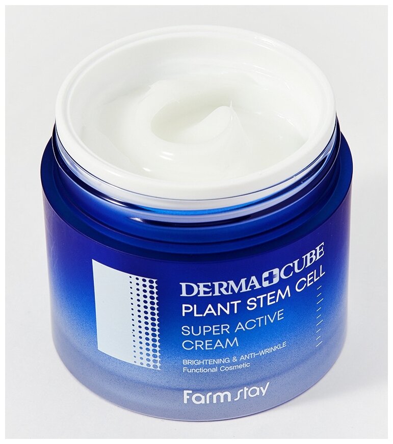 Farmstay Derma Cube Plant Stem Cell Super Active Cream Крем для лица со стволовыми клетками, 80 мл, 80 г 