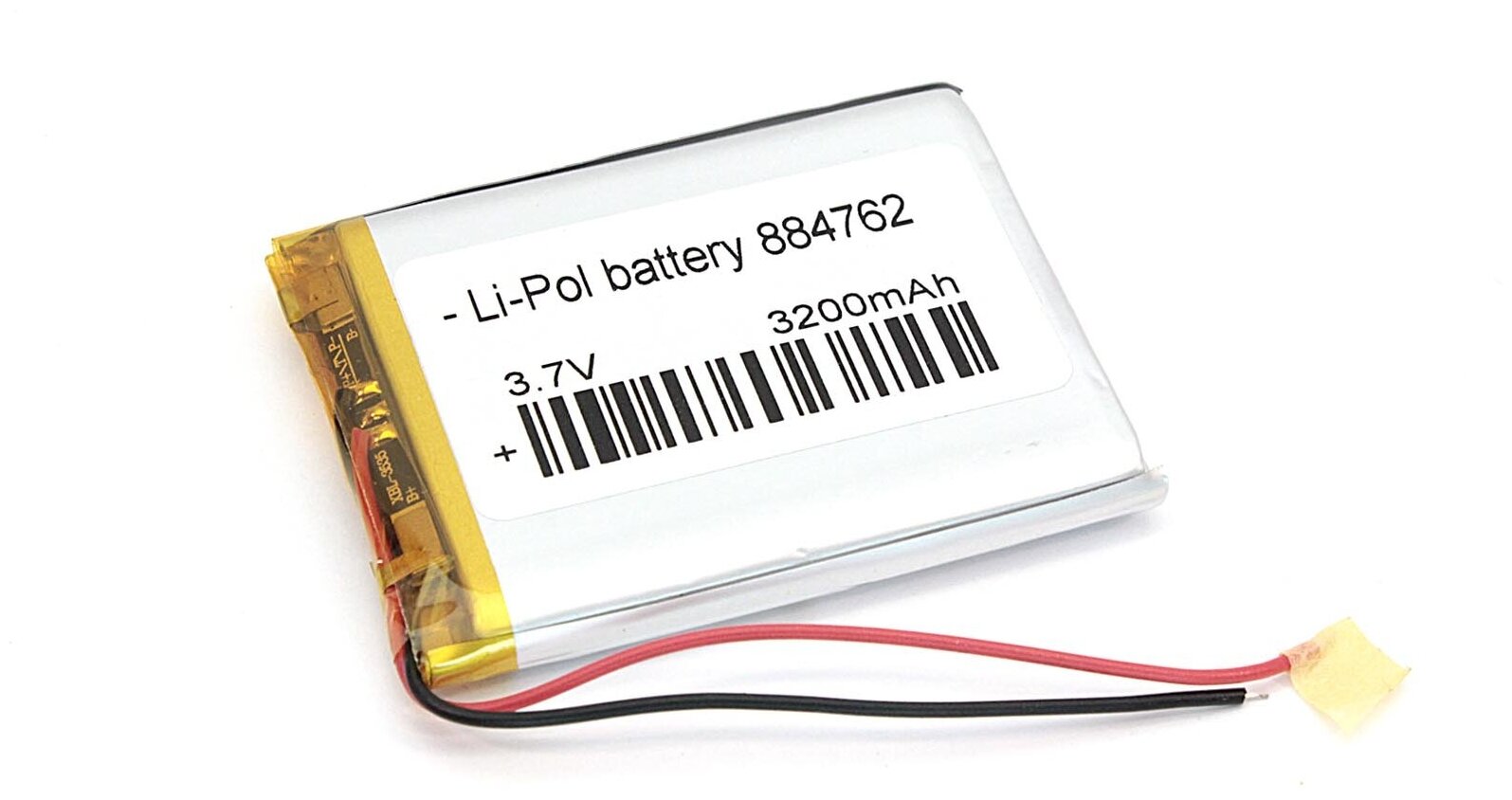 Аккумулятор Li-Pol (батарея) 8.8*47*62мм 2pin 3.7V/3200mAh