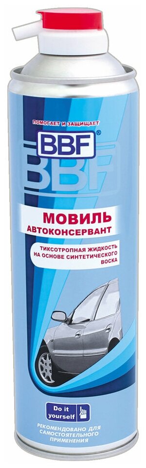 Мовиль "BBF" 5Э (500 мл) (аэрозоль)