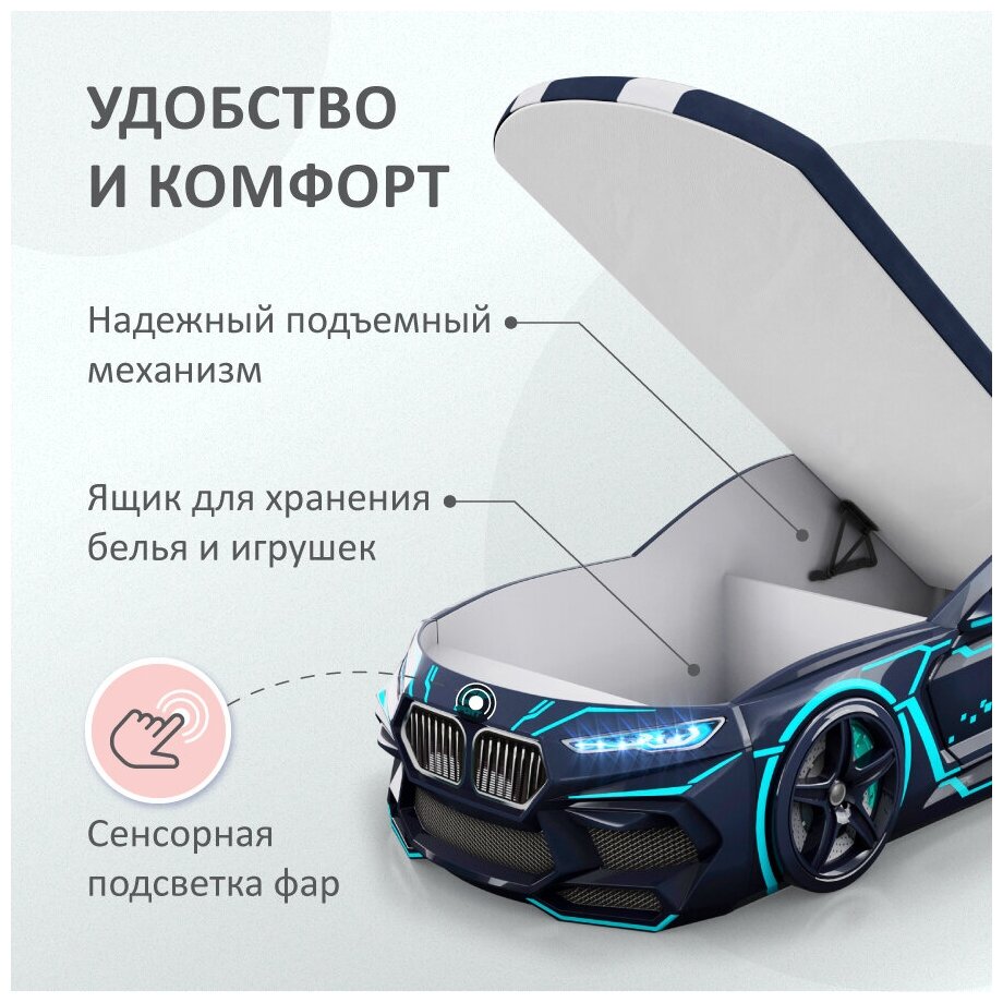 Подростковая кровать Romack - фото №2