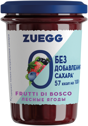 Конфитюр Zuegg Лесные ягоды без сахара, банка, 220 г