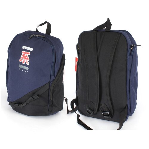 фото Рюкзак adelia 484489