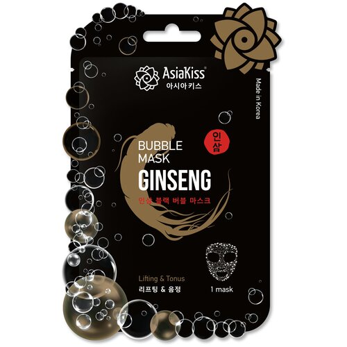 AsiaKiss Черная пузырьковая маска с экстрактом женьшеня Bubble Mask Ginseng, 20 гр