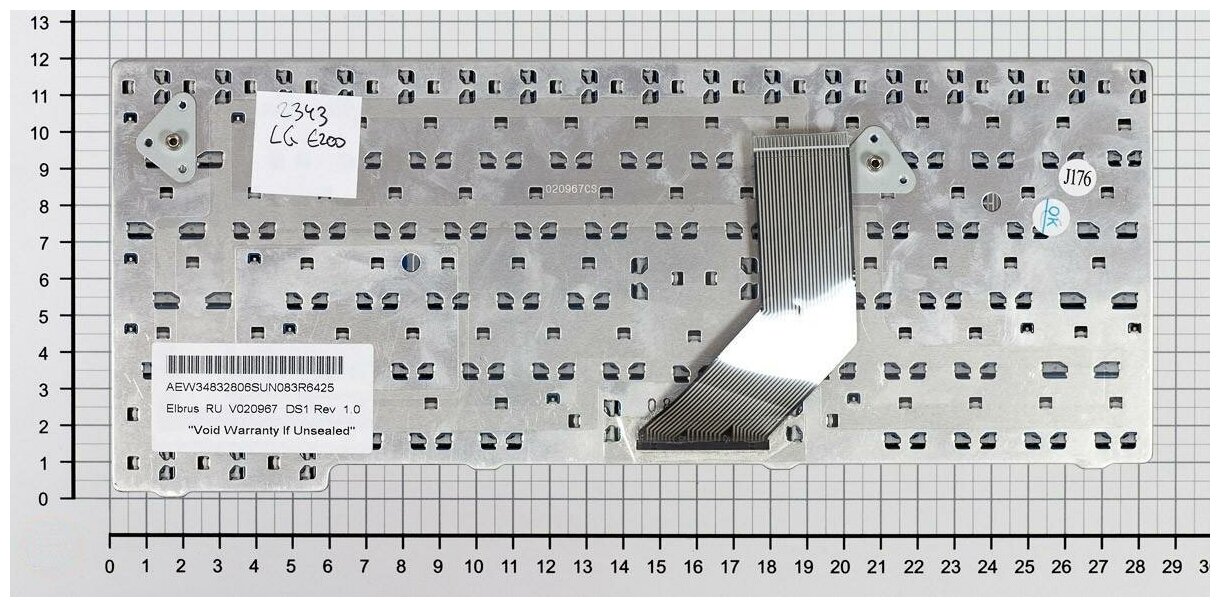 Клавиатура для ноутбука LG AEW34832820SU черная