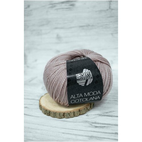 Пряжа Lana Grossa Alta Moda Cotolana, цвет 007 пряжа lana grossa alta moda alpaca цвет 71