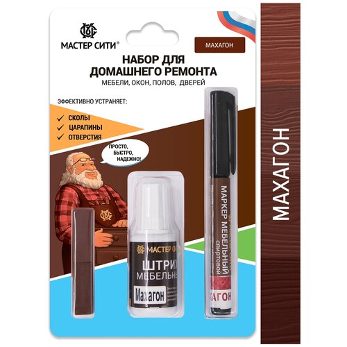 Мастер Сити Набор для реставрации мебели Добрый реставратор махагон 602₽