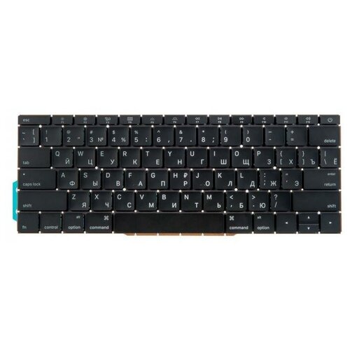 Клавиатура для ноутбука Apple MacBook Pro Retina 13 A1708 Late 2016 - Middle 2017 pn A1708 7020₽